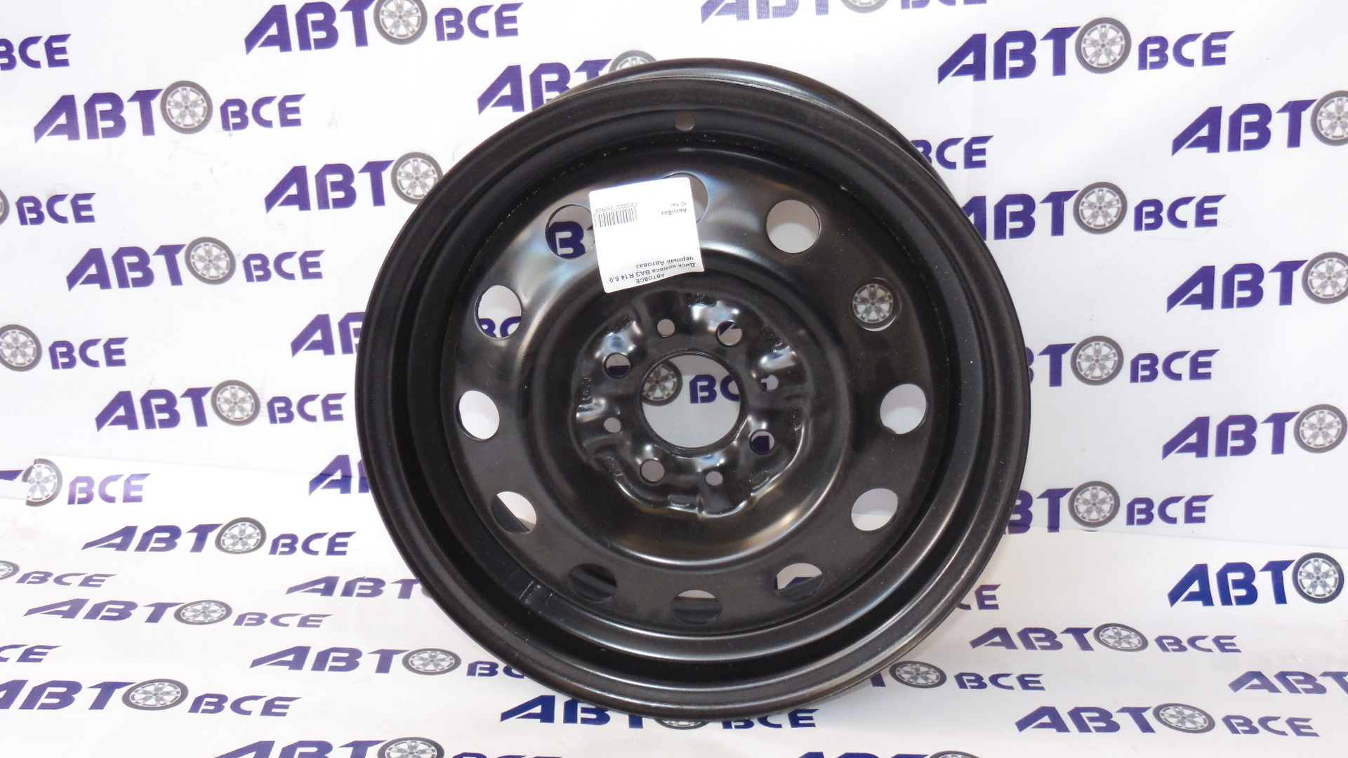 Диск колеса ВАЗ-2110-2112-1118-2170 R14 5.0 черный АвтоВаз - Диски